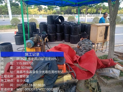 大方管道短管置换-管道顶管-炜誉市政