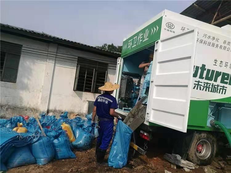 大方工业污泥压干处理